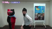 「くも漫。」の特別映像に登場する、脳みそ夫扮するOL聖徳太子。