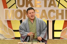 月亭太遊 (c)読売テレビ