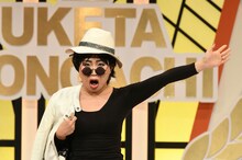 キンタロー。 (c)読売テレビ