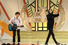 ラニーノーズ (c)読売テレビ