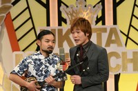 キンニクキンギョ (c)読売テレビ