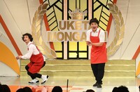 クロスバー直撃 (c)読売テレビ