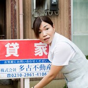 オアシズ大久保、猫まみれの映画「ねこあつめの家」で不動産屋に