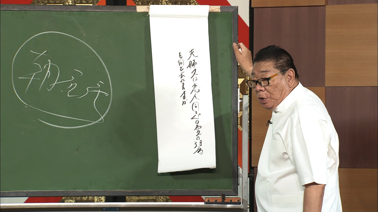 ケーシー高峰 (c)BS朝日