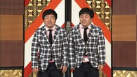 ザ・たっち (c)BS朝日
