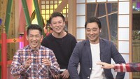 ジャングルポケット (c)CBC