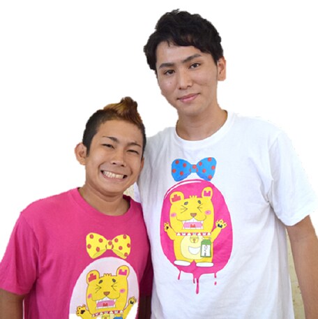 凸凹トラベリング