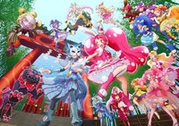 「映画プリキュアドリームスターズ！」メインスチール。(c)2017 映画プリキュアドリームスターズ！製作委員会
