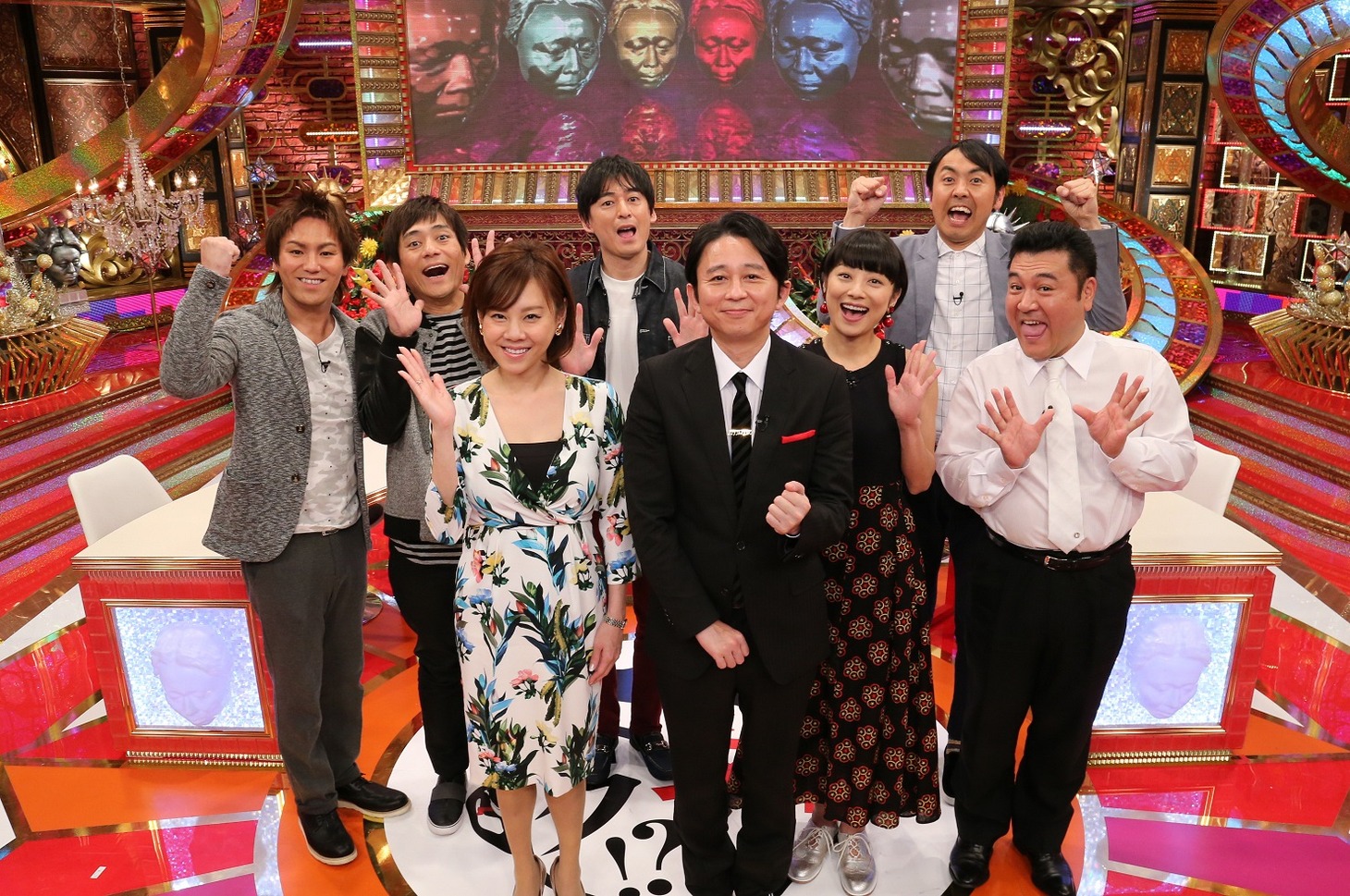 「有吉弘行のダレトク!? 命がけグルメ満載SP」の出演者たち。(c)関西テレビ