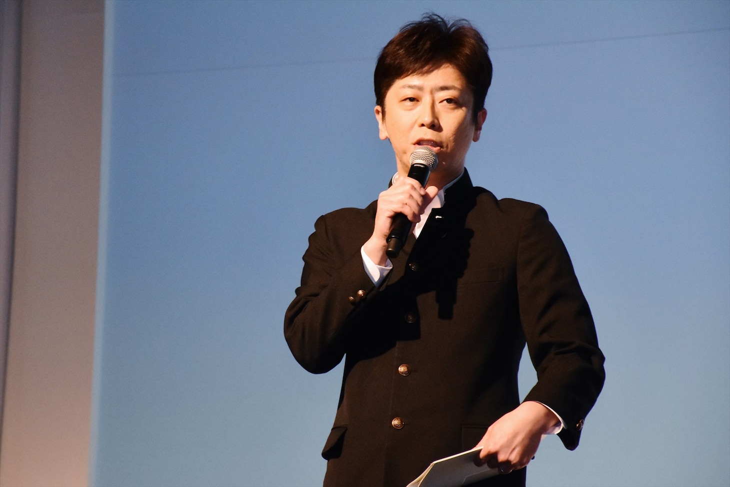 フットボールアワー後藤
