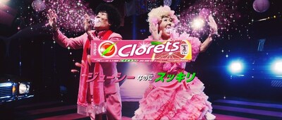 Webムービー「ピンクレボリューション」のイメージ。