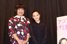 南海キャンディーズしずちゃん（左）と蒼井優（右）。