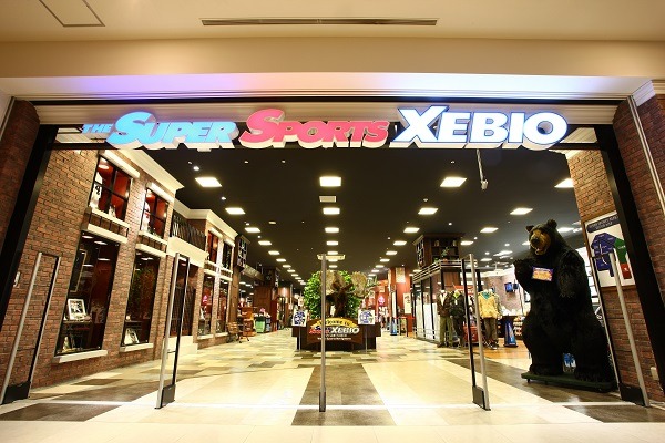 スーパースポーツゼビオ