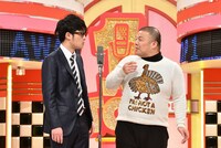 セルライトスパ (c)読売テレビ