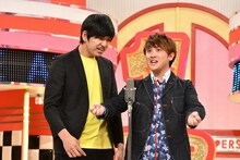 からし蓮根 (c)読売テレビ