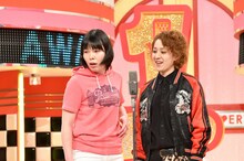 尼神インター (c)読売テレビ