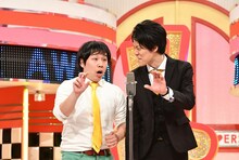 霜降り明星 (c)読売テレビ