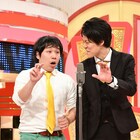 霜降り明星、マルセイユ、尼神ら「漫才新人賞決定戦」ラスト2枠かけて争う
