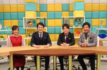 左から菊地亜美、千原ジュニア、陣内智則、石田純一。