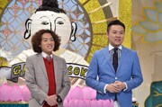 学天即 (c)読売テレビ