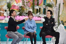 左から月亭方正、鈴木奈々、高橋ジョージ。(c)読売テレビ