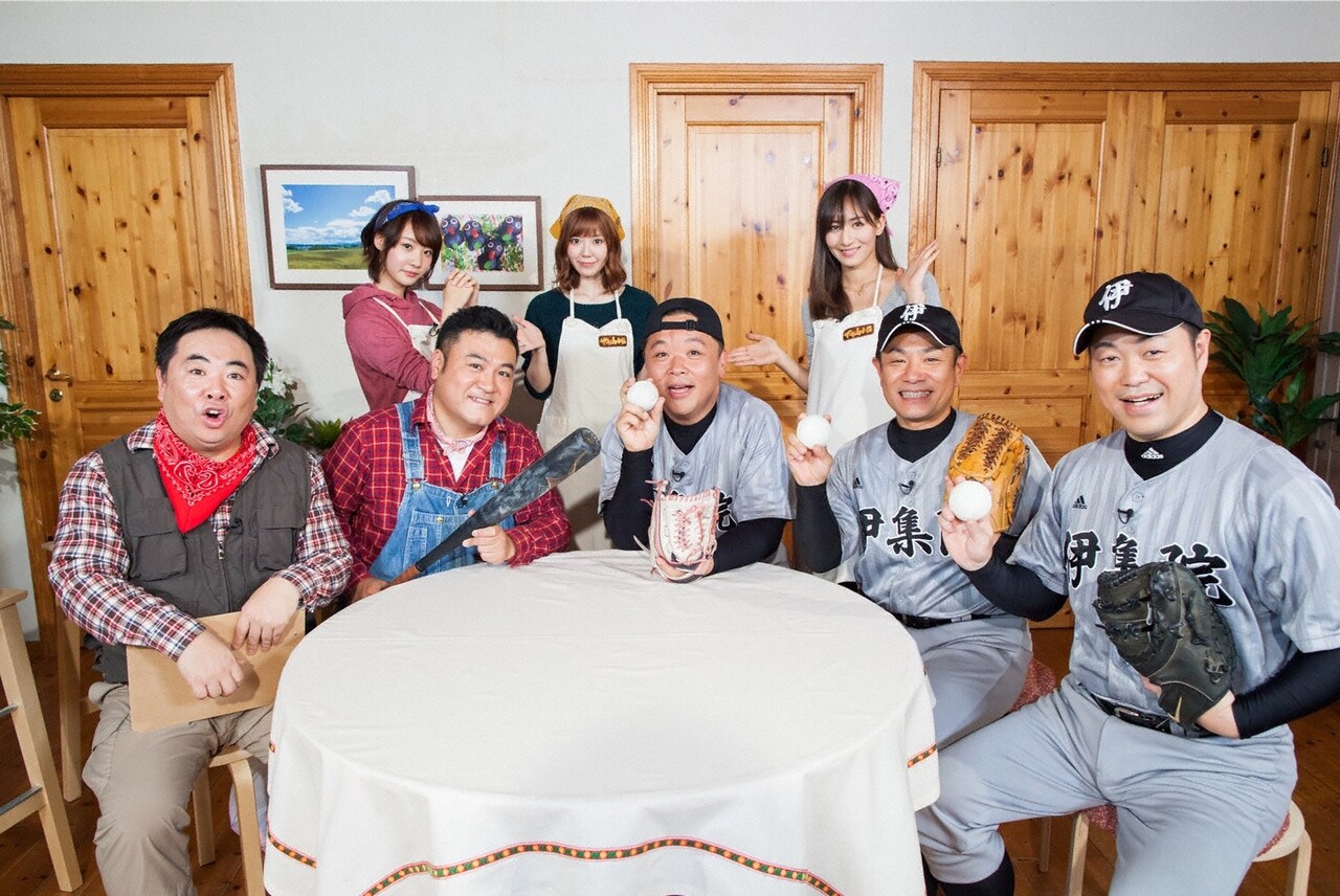 「ザキ山小屋」の出演者たち。(c)ABC