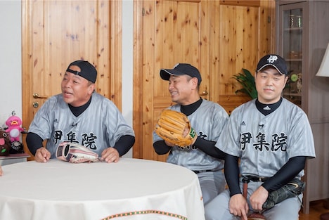 「ザキ山小屋」に「草野球をこよなく愛する御一行様」として出演する（左から）伊集院光、桐畑トール、河野かずお。(c)ABC