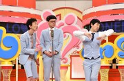 GAG少年楽団 (c)読売テレビ