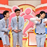 GAG少年楽団が告白、松本人志からの一言で解散を踏みとどまった話