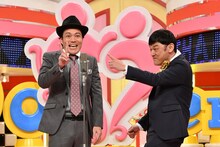 シャンプーハット (c)読売テレビ