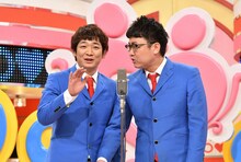 銀シャリ (c)読売テレビ