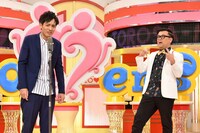 とろサーモン (c)読売テレビ