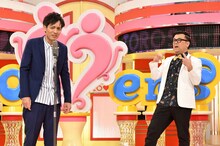 とろサーモン (c)読売テレビ