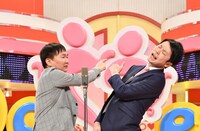 かまいたち (c)読売テレビ