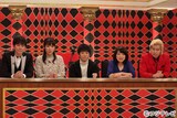 （左から）アンジャッシュ渡部、REINA、水上颯、石井てる美、メイプル超合金カズレーザー。