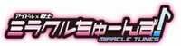 「アイドル×戦士 ミラクルちゅーんず！」ロゴ