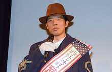 馬鹿よ貴方は・新道