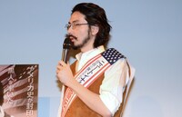 馬鹿よ貴方は・平井“ファラオ”光