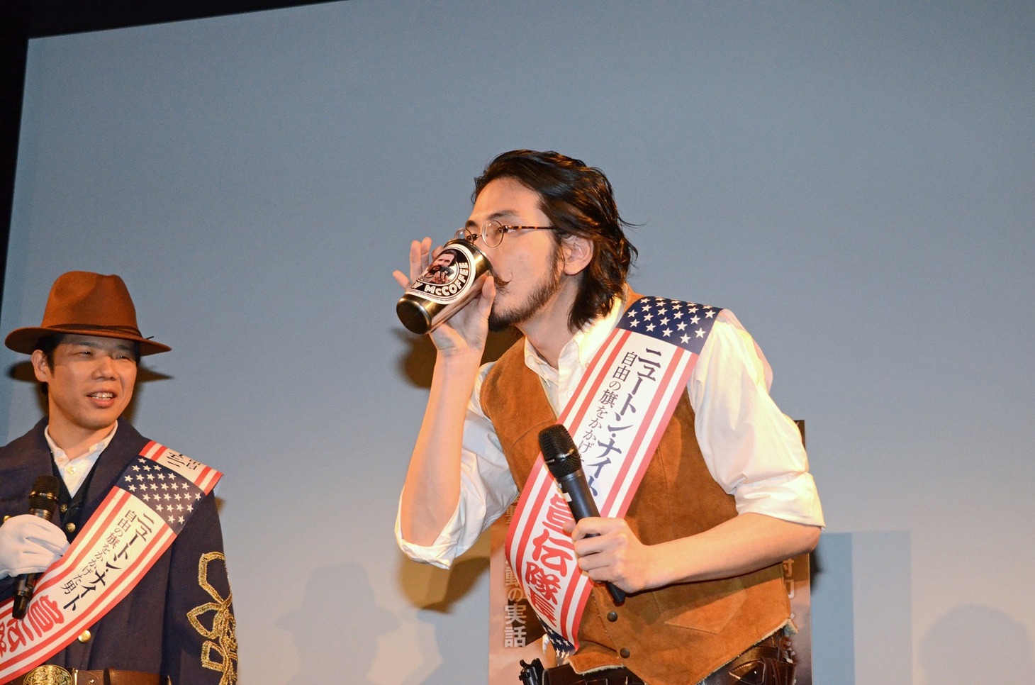 マシュー・マコーヒーを試飲する馬鹿よ貴方は・平井“ファラオ”光。