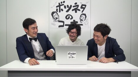 だーりんずとマツモトクラブ（中央）。