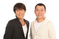 司会の千原兄弟。(c)YOSHIMOTO KOGYO CO.,LTD