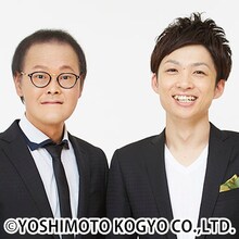 アインシュタイン