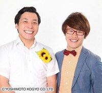 インディアンス