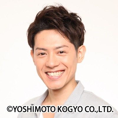 森公平