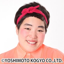 ゆりやんレトリィバァ