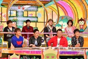 「ニンゲン観察バラエティ モニタリング」のワンシーン。(c)TBS