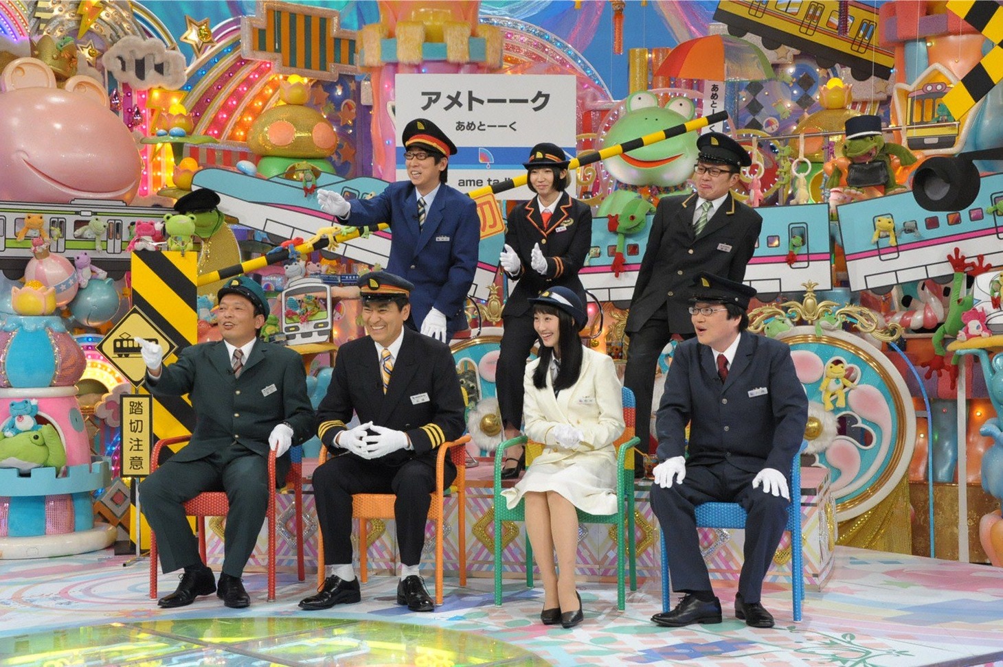 「日曜もアメトーーク！」の「鉄道ファンクラブ」に出演するゲストたち。(c)テレビ朝日