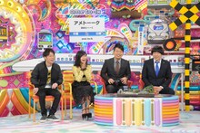 （左から）陣内智則、小島瑠璃子、雨上がり決死隊。(c)テレビ朝日