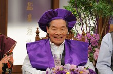 笑福亭仁鶴 (c)読売テレビ