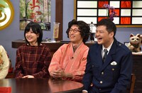左から須藤凜々花（NMB48）、すっちー、月亭方正。(c)読売テレビ